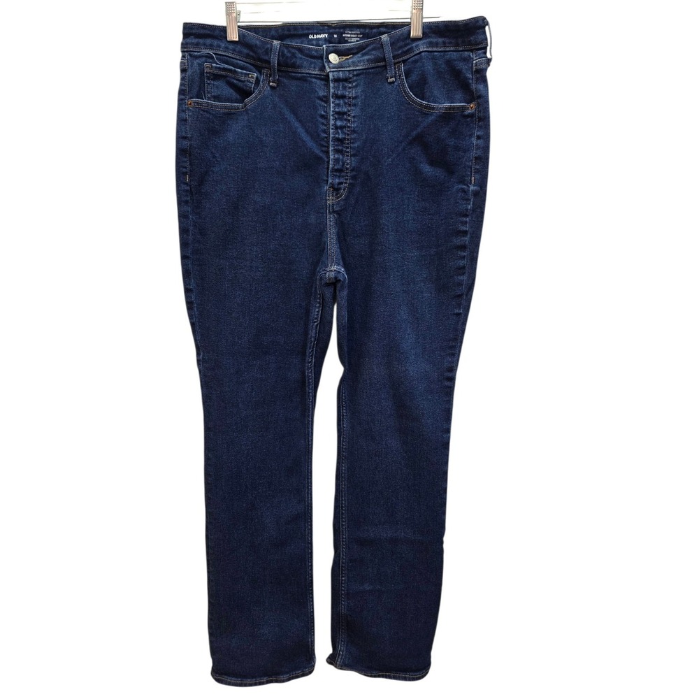 Old Navy Kicker Boot-Cut Jeans Womens 16 Extra High Rise Secret-Smooth Dark Wash